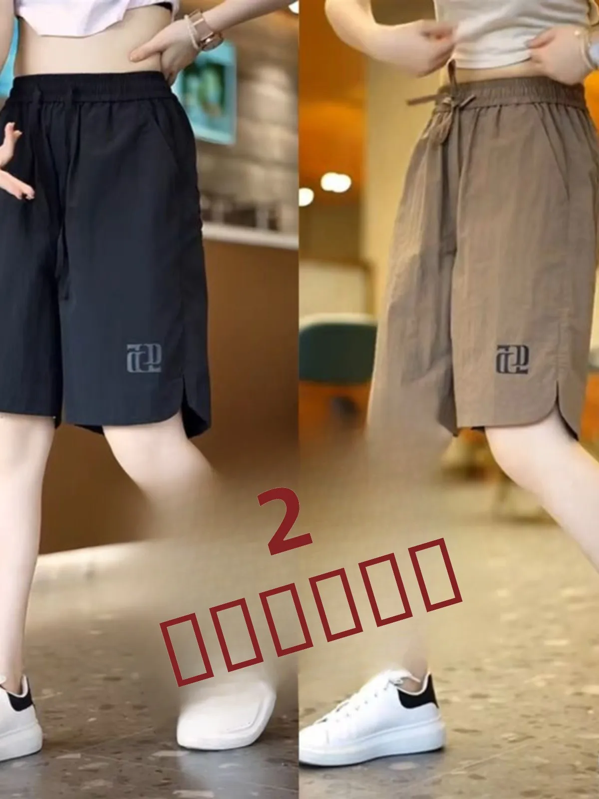 Ice Silk Casual Men's orts Summer Thin Loose Qui Dry Sports Pants Open Workwear Five-Quarter Length Mid-Pants
Ice Silk Casual Men's orts Summer Thin Loose Qui Dry Sports Pants Open Workwear Five-Quarter Length Mid-Pants