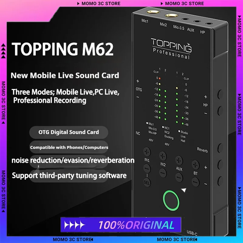 Звуковая карта для мобильного телефона TOPPING M62, профессиональная звуковая карта Tiktok, оборудование для пения в реальном времени, пакет микрофонов
Звуковая карта для мобильного телефона TOPPING M62, профессиональная звуковая карта Tiktok, оборудование для пения в реальном времени, пакет микрофонов