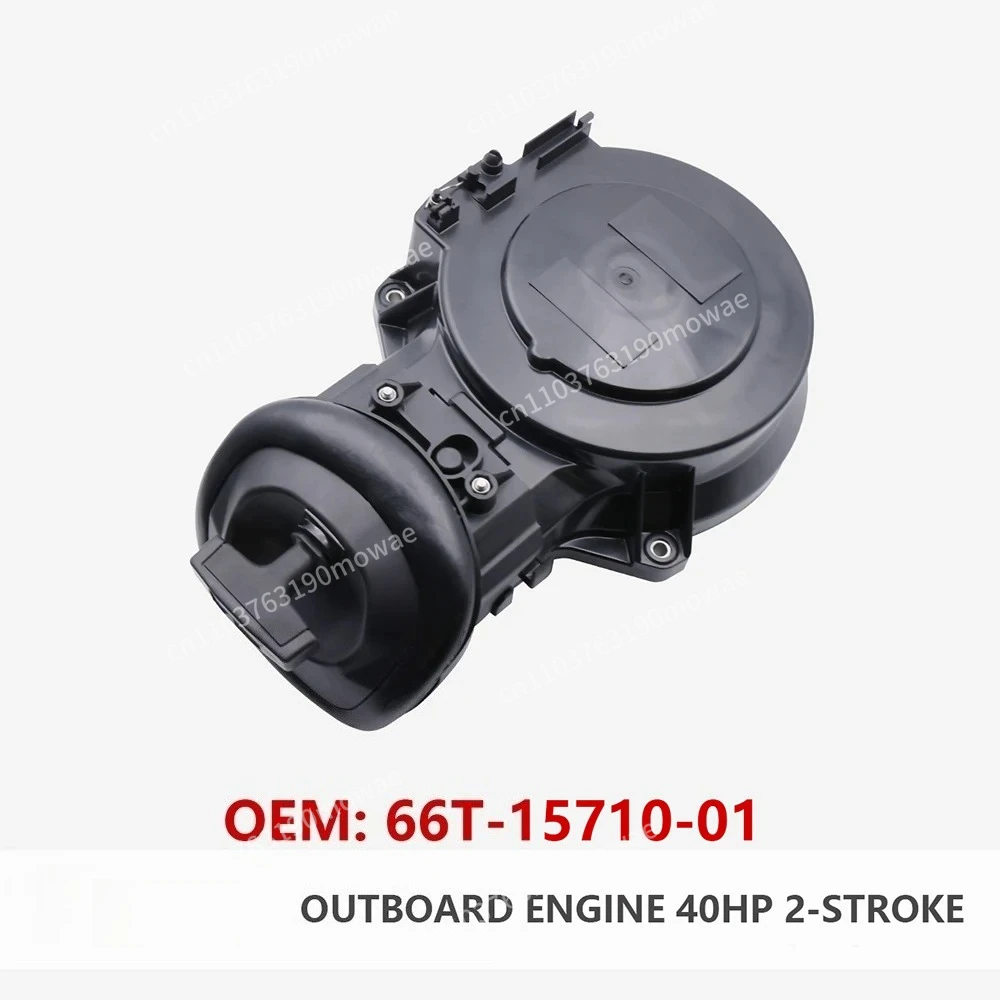 66T-15710-01 Marine Starter Assembly for Outboard Engine Motor 40HP 2-Stroke 40XMH E40XMH E40XWH 40XW E40XW 40XWT E40XWT
66T-15710-01 Marine Starter Assembly for Outboard Engine Motor 40HP 2-Stroke 40XMH E40XMH E40XWH 40XW E40XW 40XWT E40XWT