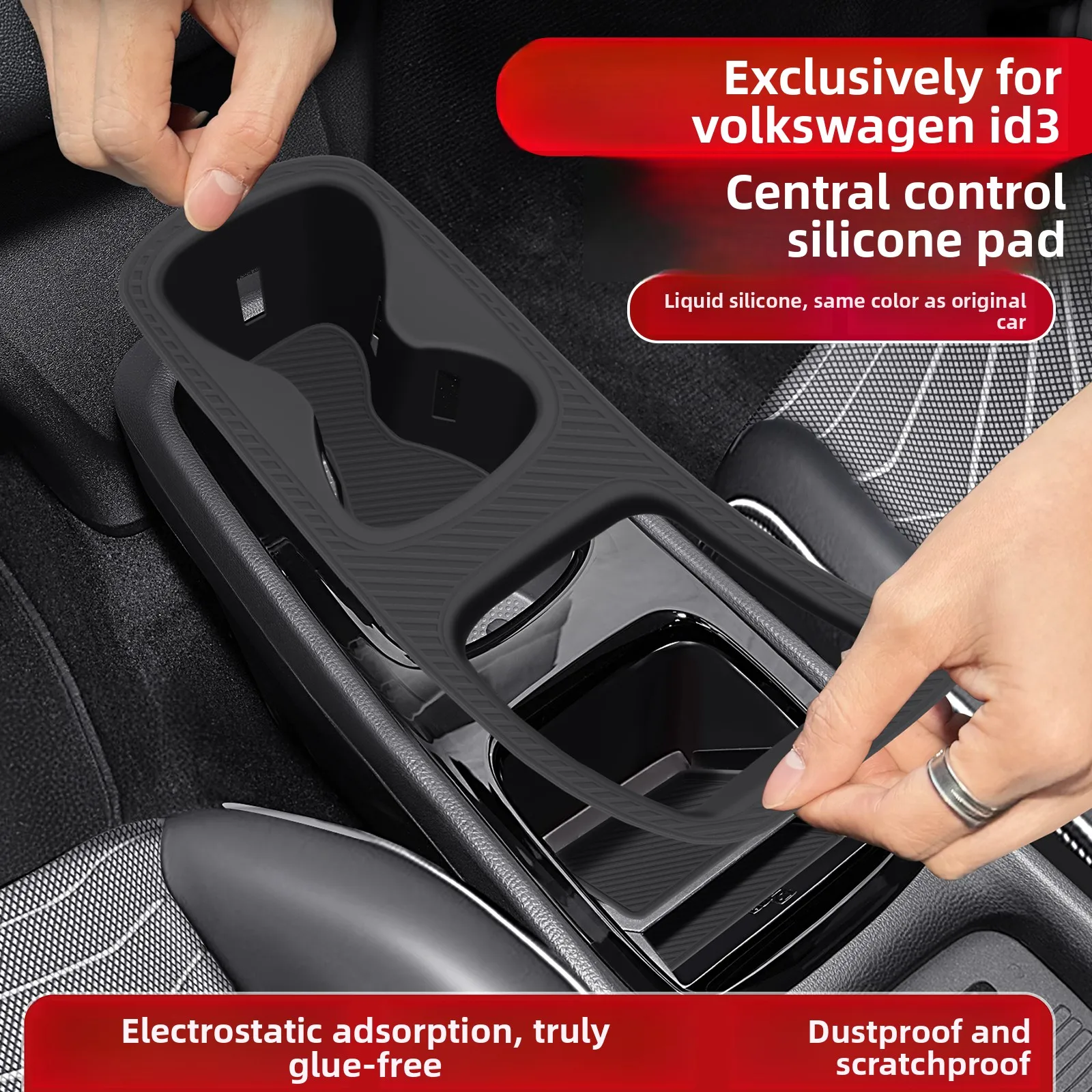 Car Central Control Integrated Water Cup Silicone Pad Armrest Panel Silicone Protective Cover Interior for Volkswagen ID.3
Car Central Control Integrated Water Cup Silicone Pad Armrest Panel Silicone Protective Cover Interior for Volkswagen ID.3