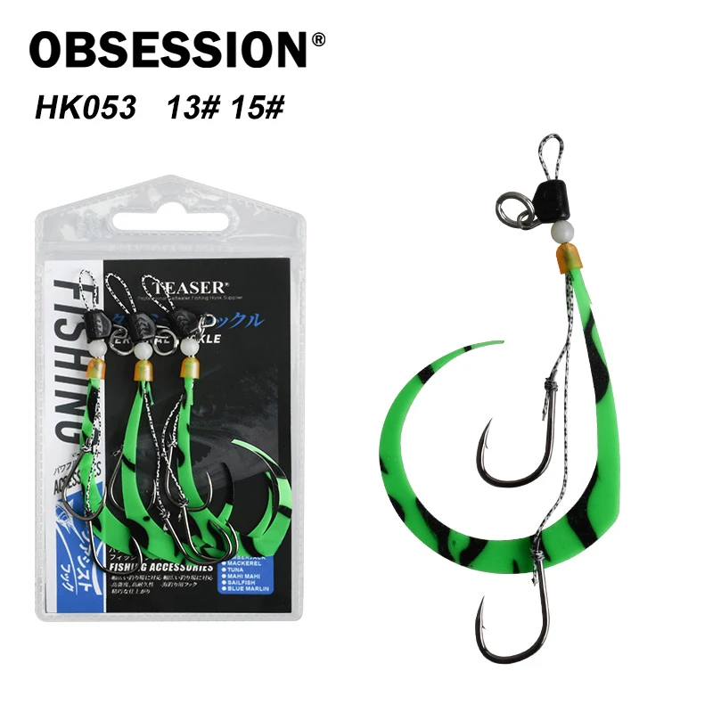 OBSESSION HK053 3pcs/bag Luminous Octopus Cuttlefish Jig Head Fishhooks Deep Sea Fishing Soft Squid Silicone Skirt Hooks
OBSESSION HK053 3pcs/bag Luminous Octopus Cuttlefish Jig Head Fishhooks Deep Sea Fishing Soft Squid Silicone Skirt Hooks