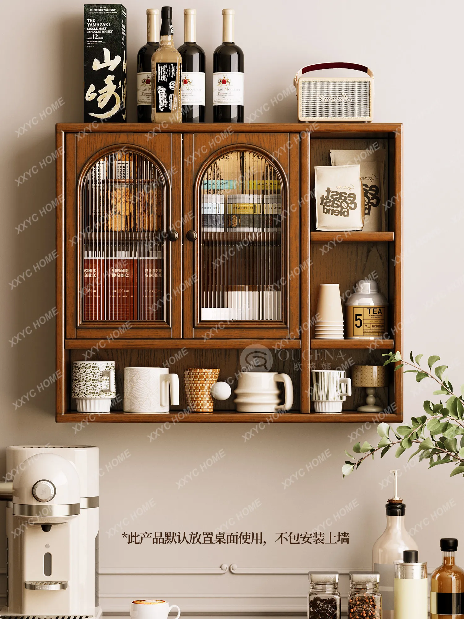Versatile retro wall-mounted cabinet - desktop organizer, wall cabinet, mug rack, kitchen storage shelf
Versatile retro wall-mounted cabinet - desktop organizer, wall cabinet, mug rack, kitchen storage shelf