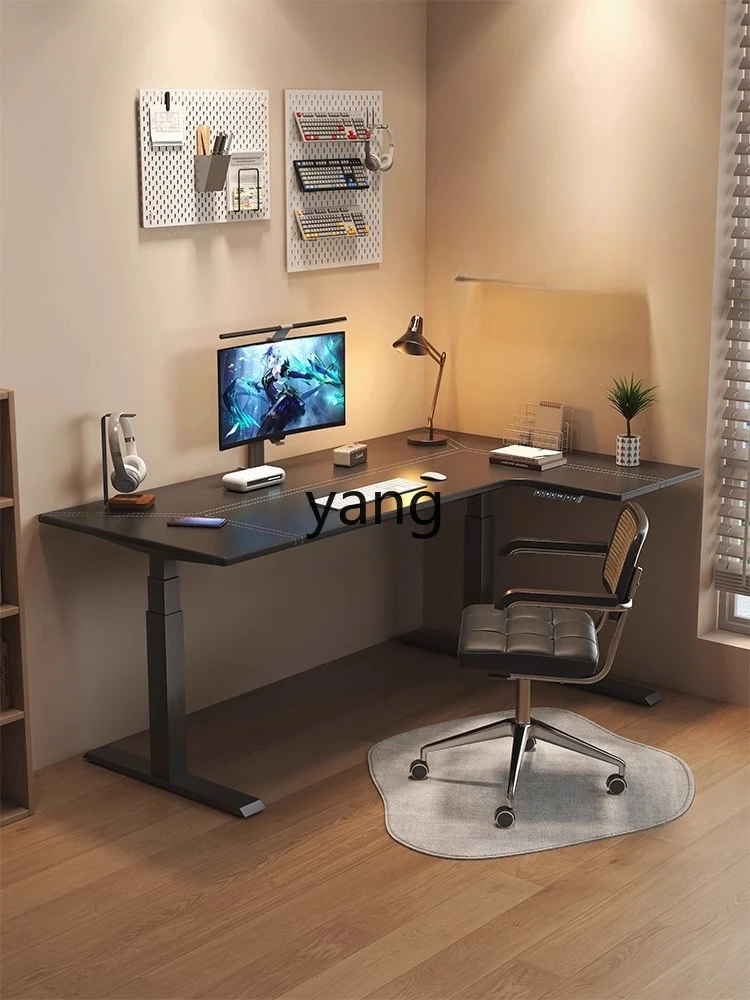 LMM Electric Lifting Table Desktop Desk Home Corner Desk Leather Surface
LMM Electric Lifting Table Desktop Desk Home Corner Desk Leather Surface