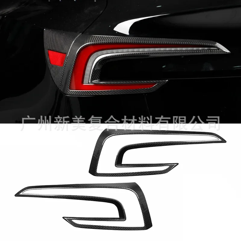 For Tesla Model 3 New Version Real Dry Carbon Fiber 2024 Rear Tail Light Decorative Cover Frame Modification Accessories
For Tesla Model 3 New Version Real Dry Carbon Fiber 2024 Rear Tail Light Decorative Cover Frame Modification Accessories