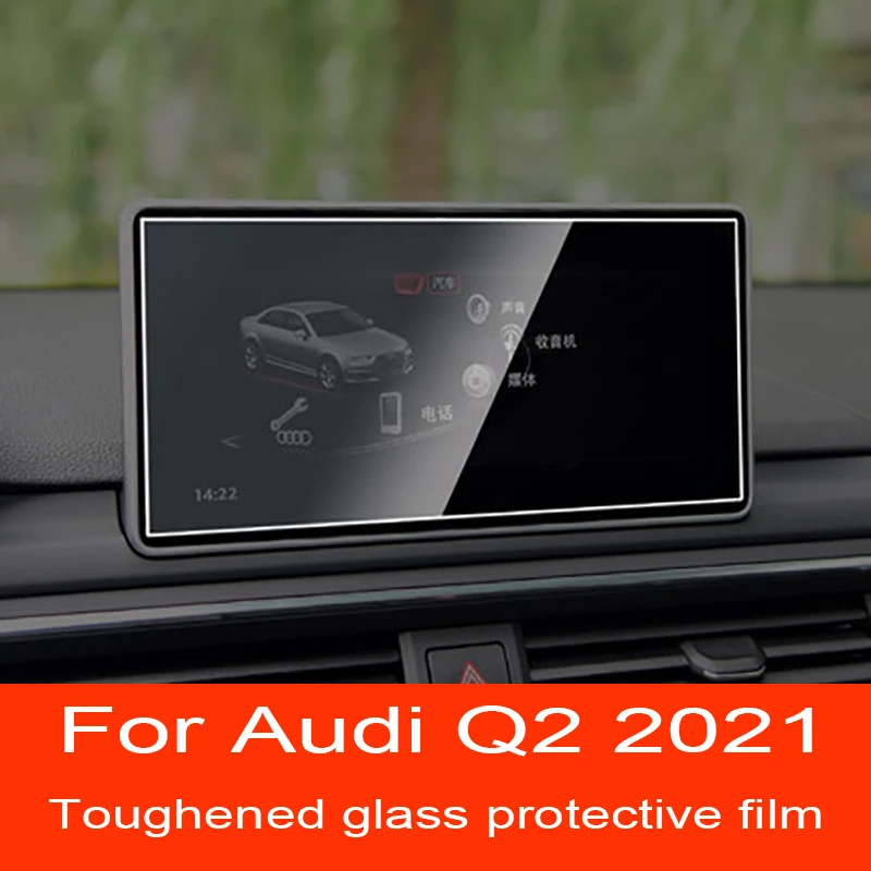 8.3 Inch For Audi Q2 2021 Car GPS navigation film LCD screen Tempered glass protective film Anti-scratch Film Accessories
8.3 Inch For Audi Q2 2021 Car GPS navigation film LCD screen Tempered glass protective film Anti-scratch Film Accessories