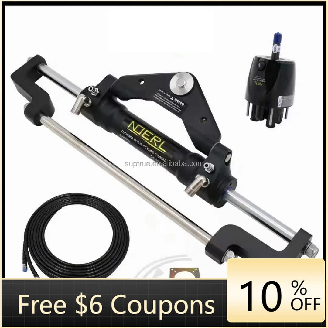 STLF Marine Hydraulic Steering Gear System With Cylinder Hydraulic Outboard Power Steering System Kit 90HP/150HP/300HP 
STLF Marine Hydraulic Steering Gear System With Cylinder Hydraulic Outboard Power Steering System Kit 90HP/150HP/300HP