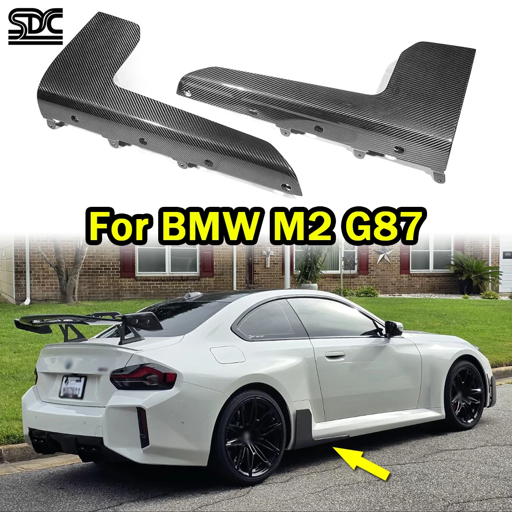Для BMW M2 G87 2023 + настоящая сухая боковая юбка из углеродного волокна, автомобильные удлинители, обвесы в стиле MP
Для BMW M2 G87 2023 + настоящая сухая боковая юбка из углеродного волокна, автомобильные удлинители, обвесы в стиле MP