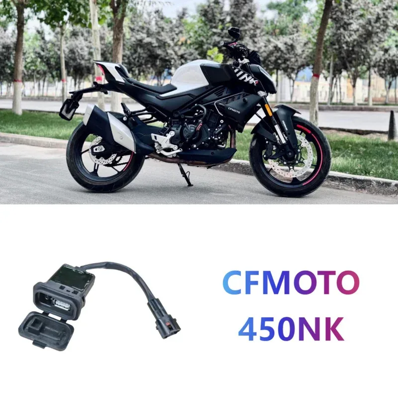 Suitable for CFMOTO 450SS 450SR 450NK series 2023, 2024, 2025 original improved pulse connector USB power socket waterproof
Suitable for CFMOTO 450SS 450SR 450NK series 2023, 2024, 2025 original improved pulse connector USB power socket waterproof