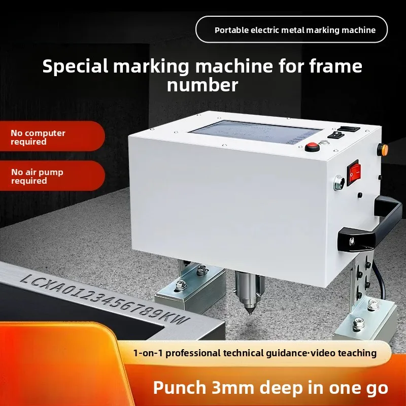 Handheld Pneumatic & Electric Metal Marking Machine–Portable Engraver for VIN &Engine Number Stamping, Industrial Dot Peen Coder
Handheld Pneumatic & Electric Metal Marking Machine–Portable Engraver for VIN &Engine Number Stamping, Industrial Dot Peen Coder