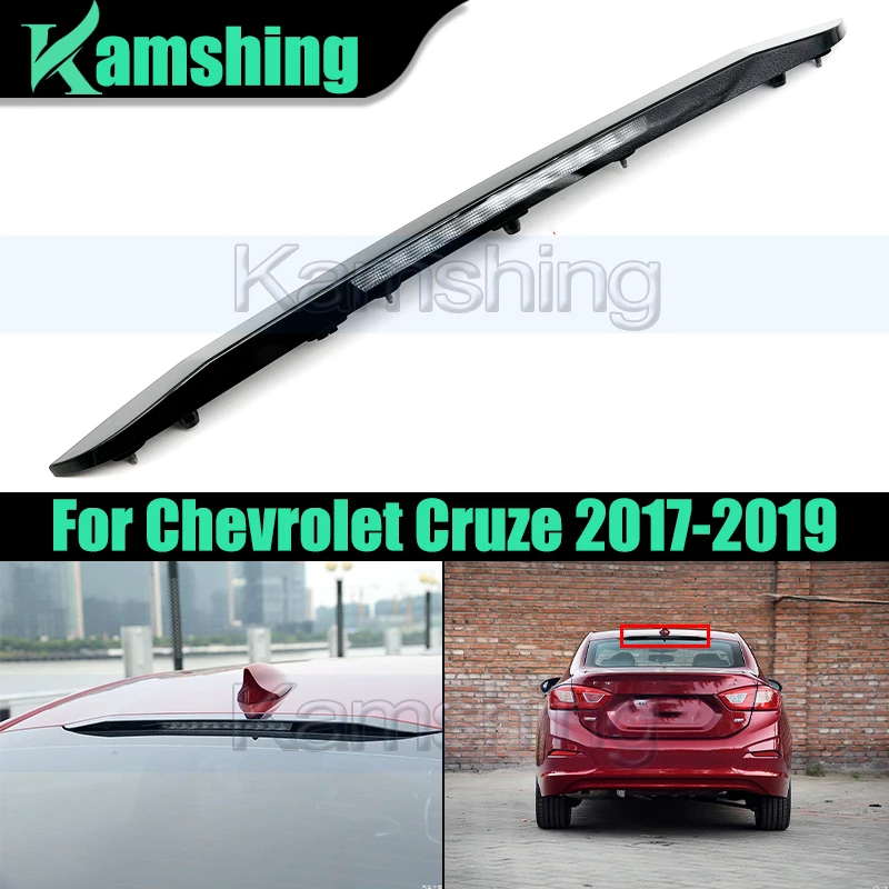 Автомобильный задний стоп-сигнал с высоким креплением для Chevrolet Cruze 2017-2019, 3-й третий стоп-сигнал, дополнительный стоп-сигнал, стоп-сигнал
Автомобильный задний стоп-сигнал с высоким креплением для Chevrolet Cruze 2017-2019, 3-й третий стоп-сигнал, дополнительный стоп-сигнал, стоп-сигнал