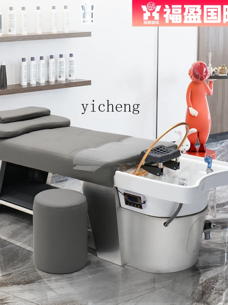 Shampoo Chair Lying Completely Hair Salon Salon Flushing Bed Thai Bed Ceramic Basin
Shampoo Chair Lying Completely Hair Salon Salon Flushing Bed Thai Bed Ceramic Basin