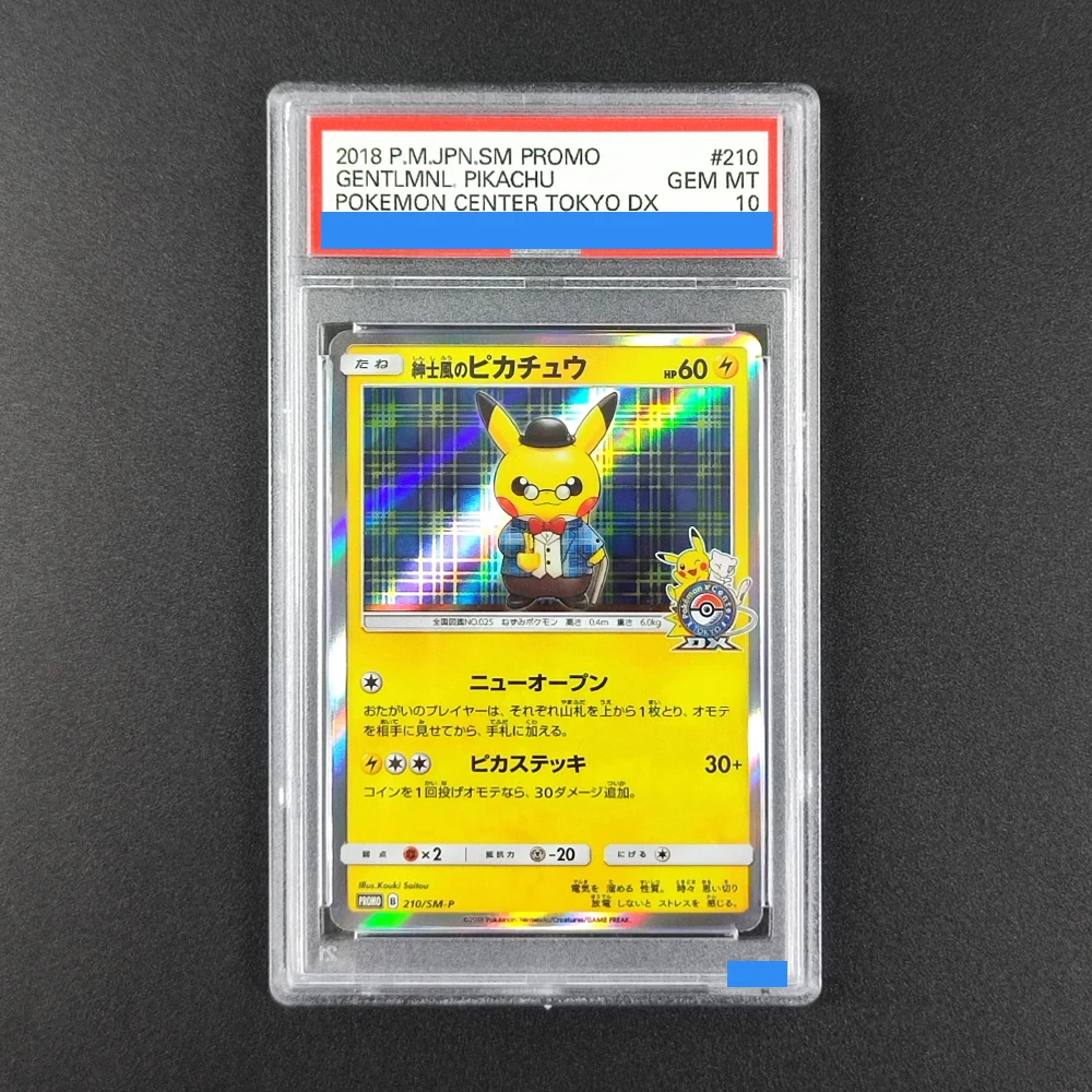 Proxy DIY 2018 P.M.JPN.SM PROMO GENTLMNL.PIKACHU POKEMON CENTER TOKYO DX 210 GEM MT 10 Rating Card 10 Card Labels Gift Cards Toy
Proxy DIY 2018 P.M.JPN.SM PROMO GENTLMNL.PIKACHU POKEMON CENTER TOKYO DX 210 GEM MT 10 Rating Card 10 Card Labels Gift Cards Toy