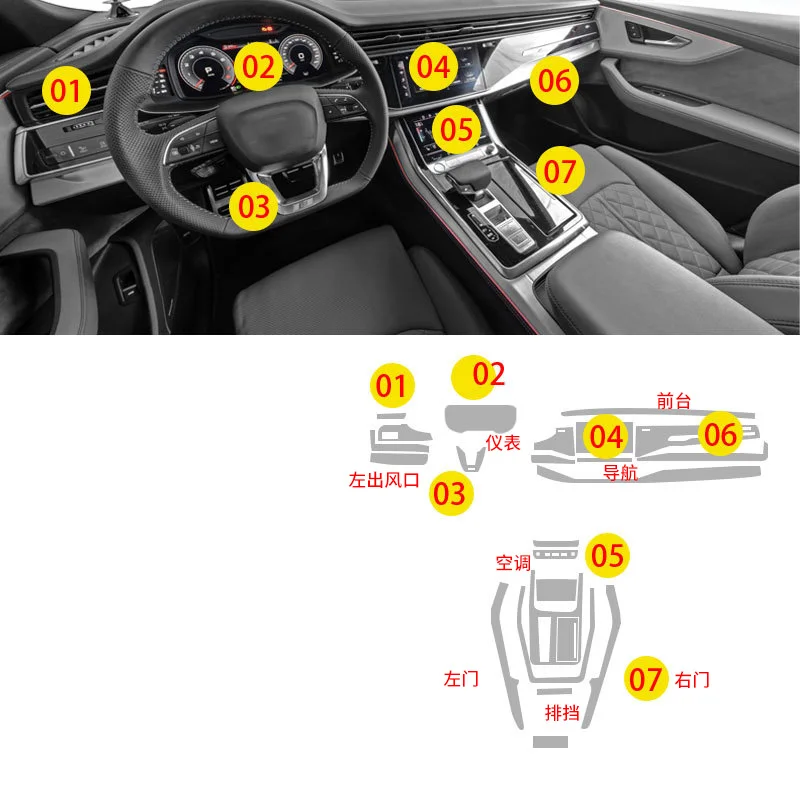 Tpu Transparent Film for 2020 Audi Q8 Interior Sticker Console Navigator Screen Protection Film Special Car Accessories Decor
Tpu Transparent Film for 2020 Audi Q8 Interior Sticker Console Navigator Screen Protection Film Special Car Accessories Decor