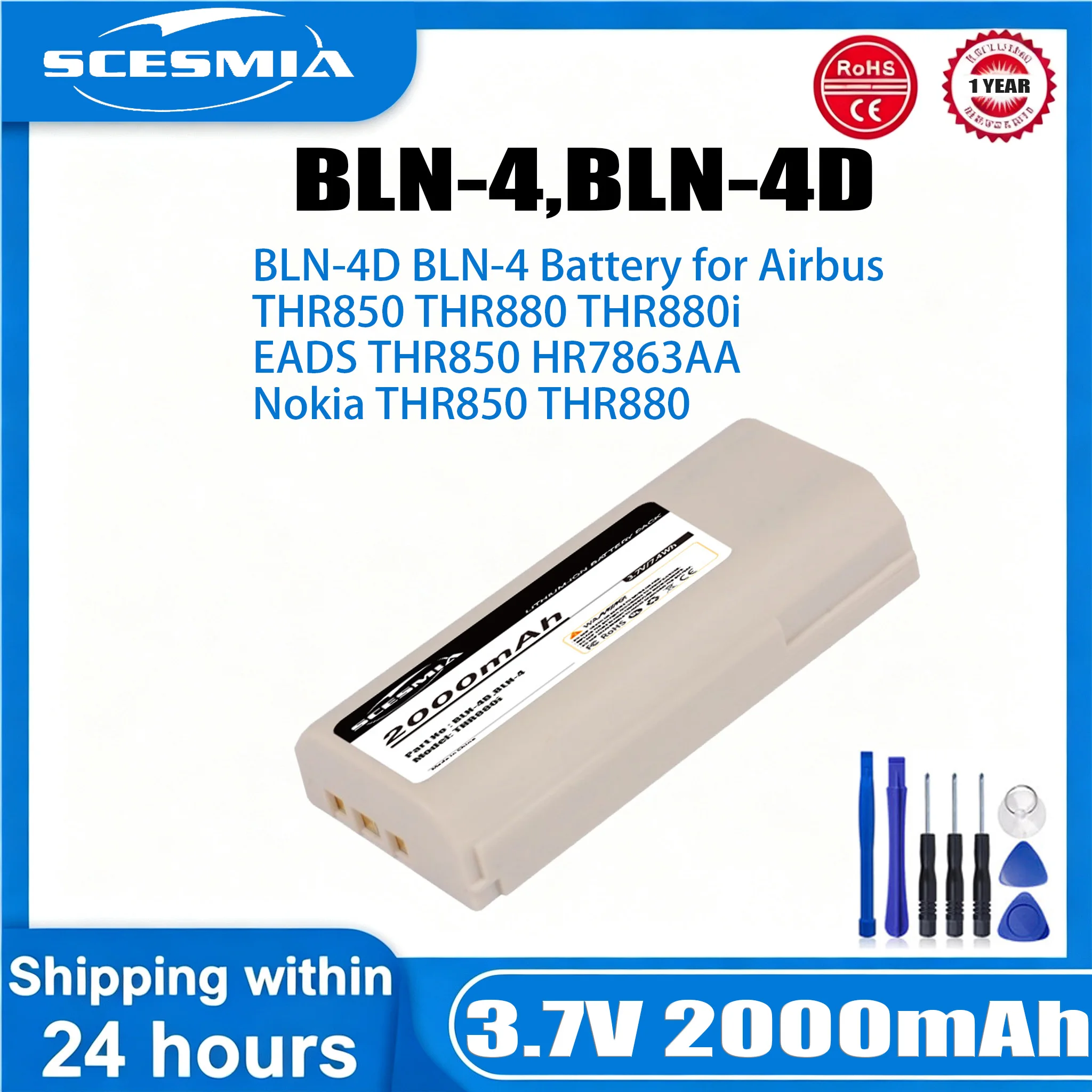 Battery 2000mAh BLN-4, BLN-4D for Nokia/EADS THR850, THR880, THR880i, THR880i Light, For EADS HR7863AA, HT8668AA
Battery 2000mAh BLN-4, BLN-4D for Nokia/EADS THR850, THR880, THR880i, THR880i Light, For EADS HR7863AA, HT8668AA
