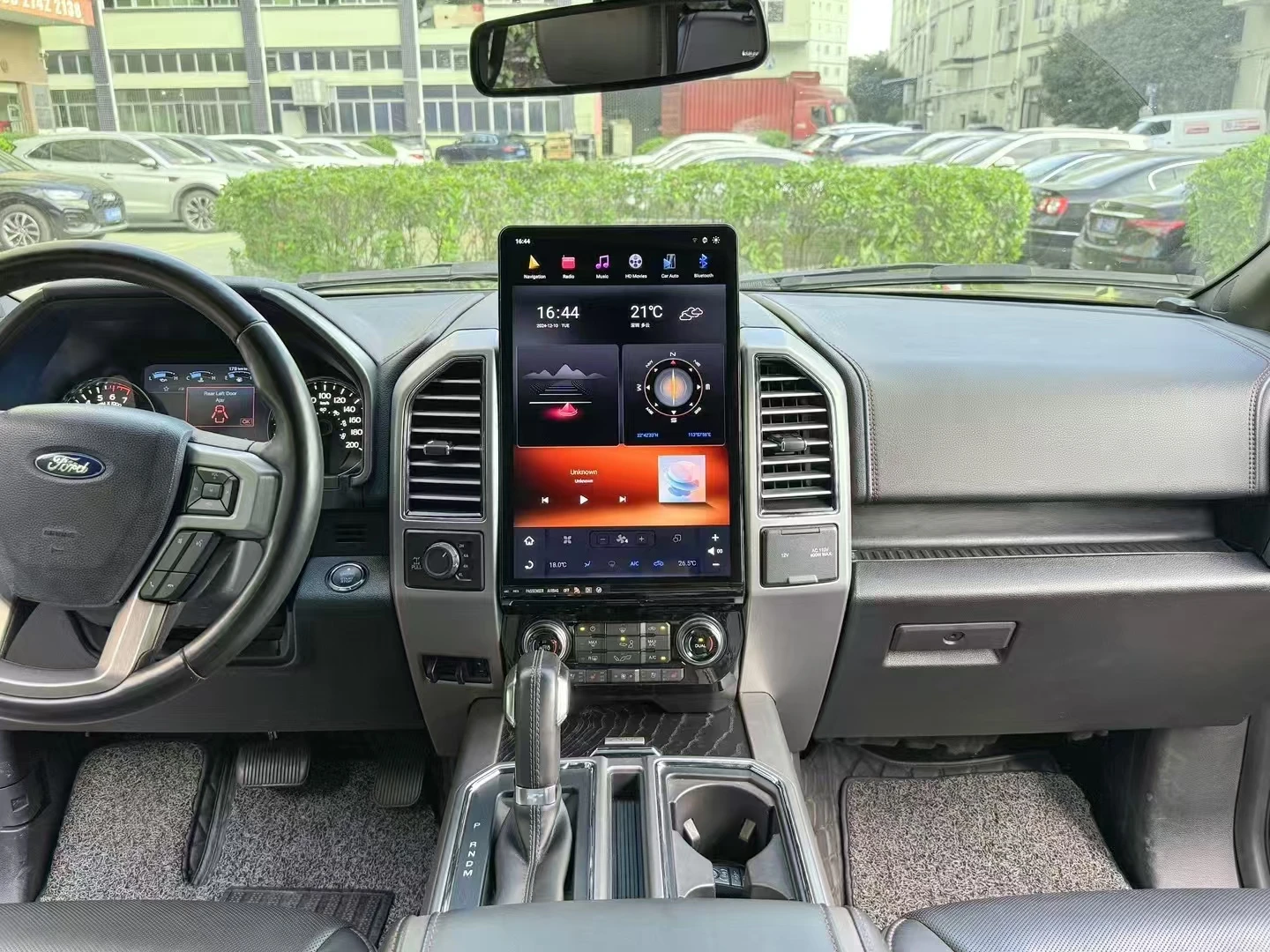 Новейший автомобильный радиоприемник с 16,8 дюйма и Android для Ford F150 F250 2015-2021 Carplay Style, автомобильный GPS Navi, мультимедийный плеер, головное устройство
Новейший автомобильный радиоприемник с 16,8 дюйма и Android для Ford F150 F250 2015-2021 Carplay Style, автомобильный GPS Navi, мультимедийный плеер, головное устройство