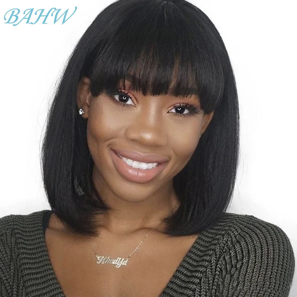 BAHW Mongolian Hair Straight Bob Wig With Bangs Machine Made Wig Natural Color Human Hair Wigs Short Bob Wigs For Black Women
BAHW Mongolian Hair Straight Bob Wig With Bangs Machine Made Wig Natural Color Human Hair Wigs Short Bob Wigs For Black Women