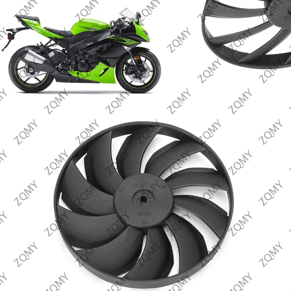 Motorcycle Engine Radiator Cooling Fan Blade for Kawasaki Ninja ZX6R ZX10R ZX-6R ZX-10R Spare Cooler Parts Accessories Black
Motorcycle Engine Radiator Cooling Fan Blade for Kawasaki Ninja ZX6R ZX10R ZX-6R ZX-10R Spare Cooler Parts Accessories Black