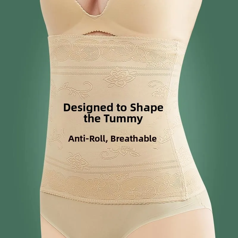 Strong Abs Slimming Belt Women's Waist Trimmer No Roll Shaping Restrained Tummy Control Body Shaping Underwear
Strong Abs Slimming Belt Women's Waist Trimmer No Roll Shaping Restrained Tummy Control Body Shaping Underwear