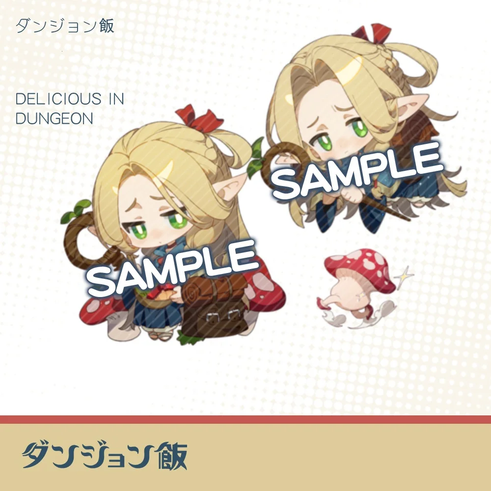New Delicious in Dungeon Anime Cartoon Marcille Keychain Cute Pendant Backpack Key Ring Jewelry Accessories Cosplay Props Gift
New Delicious in Dungeon Anime Cartoon Marcille Keychain Cute Pendant Backpack Key Ring Jewelry Accessories Cosplay Props Gift