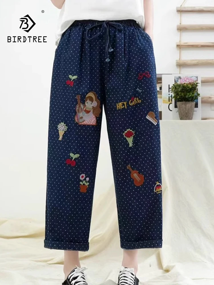 New Spring Cotton Denim Trouser, Women Elastic Waist Embroidery, Mori Girl French Prairie Loose Wide Leg Jeans, Summer B53259CC
New Spring Cotton Denim Trouser, Women Elastic Waist Embroidery, Mori Girl French Prairie Loose Wide Leg Jeans, Summer B53259CC