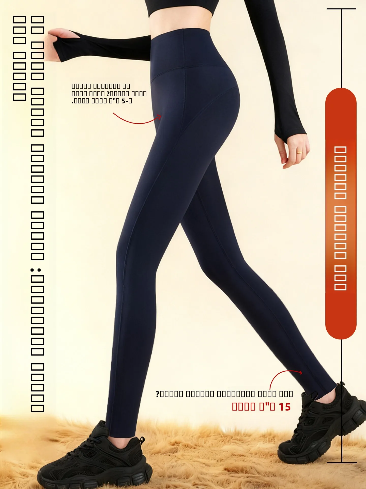 Новые ультратонкие леггинсы для йоги с высокой талией 2025 года, модель Ark, синие, с эффектом утяжки живота и подтяжки ягодиц, зимние, длинные
Новые ультратонкие леггинсы для йоги с высокой талией 2025 года, модель Ark, синие, с эффектом утяжки живота и подтяжки ягодиц, зимние, длинные