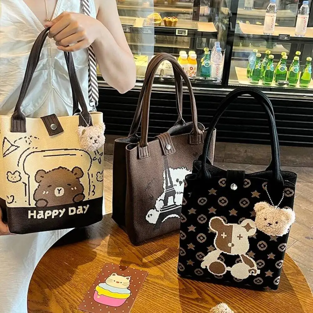 New Knitted Tote Shoulder Women's Office Casual Handbag Student Outing Versatile Storage Lunch Box Square Bag Handheld
New Knitted Tote Shoulder Women's Office Casual Handbag Student Outing Versatile Storage Lunch Box Square Bag Handheld