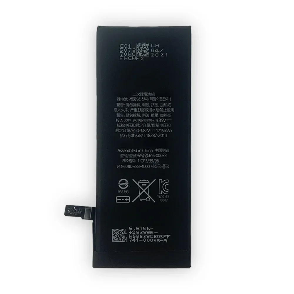 Replacement Battery For IPhone 6S 6 S A1633 A1688 A1770 A1691 Built-in 1715mAh Mobile Phone Lithium Latest Bateria+Tools
Replacement Battery For IPhone 6S 6 S A1633 A1688 A1770 A1691 Built-in 1715mAh Mobile Phone Lithium Latest Bateria+Tools
