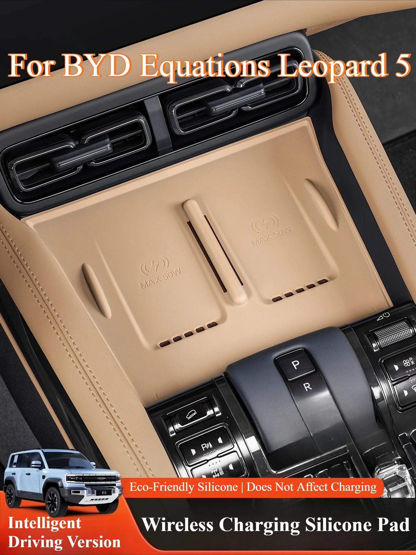 For BYD Formula Leopard 5 2025 Wireless Charging Silicone Pad Central Control Panel Anti Slip Mat
For BYD Formula Leopard 5 2025 Wireless Charging Silicone Pad Central Control Panel Anti Slip Mat