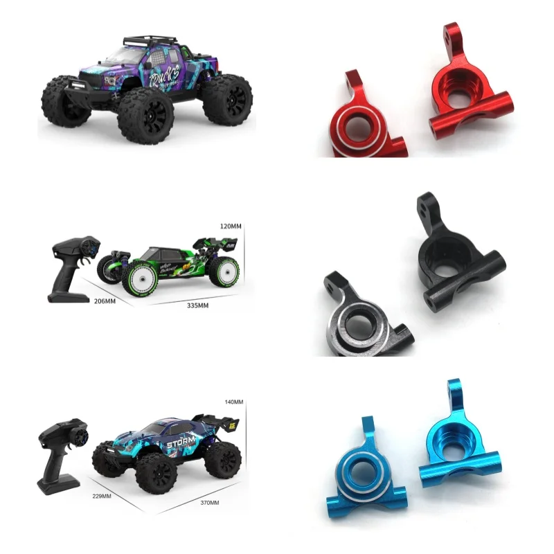 Metal accessories JIUSI 1/14 MT14R MT14R WB12 PRO 1/12 remote control car rear axle seat part
Metal accessories JIUSI 1/14 MT14R MT14R WB12 PRO 1/12 remote control car rear axle seat part