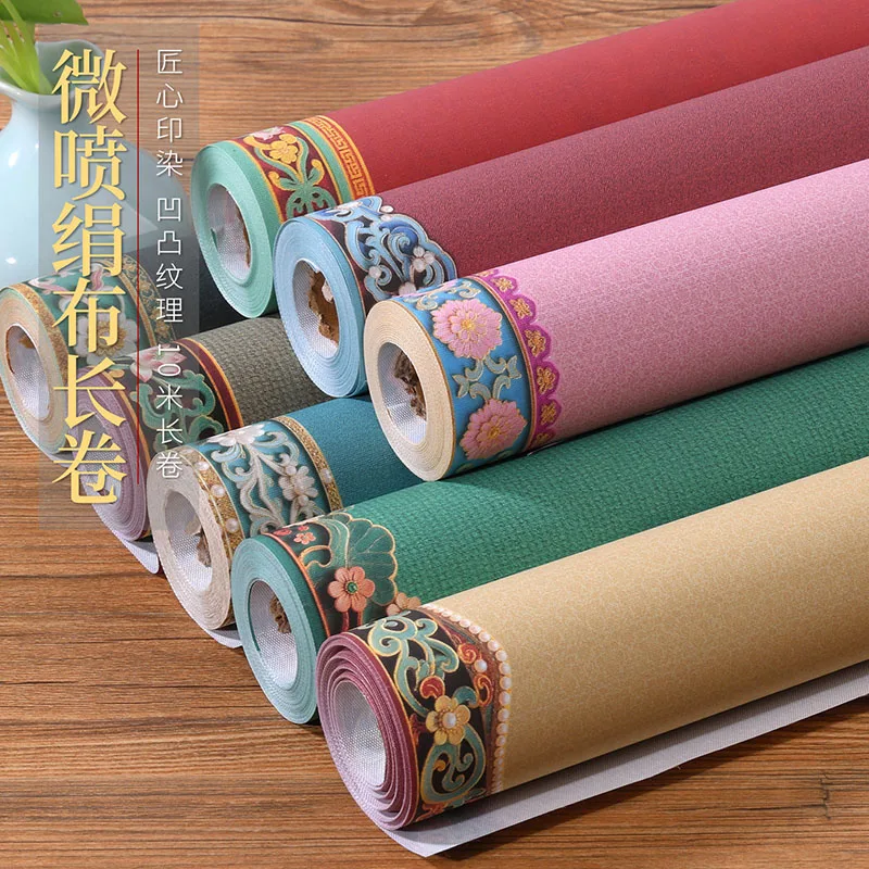 10m Blank Rice Paper Scroll, New Chinese Style Xuan Paper Long Roll for Calligraphy & Ink Painting, Unmounted Roll for Art Decor
10m Blank Rice Paper Scroll, New Chinese Style Xuan Paper Long Roll for Calligraphy & Ink Painting, Unmounted Roll for Art Decor