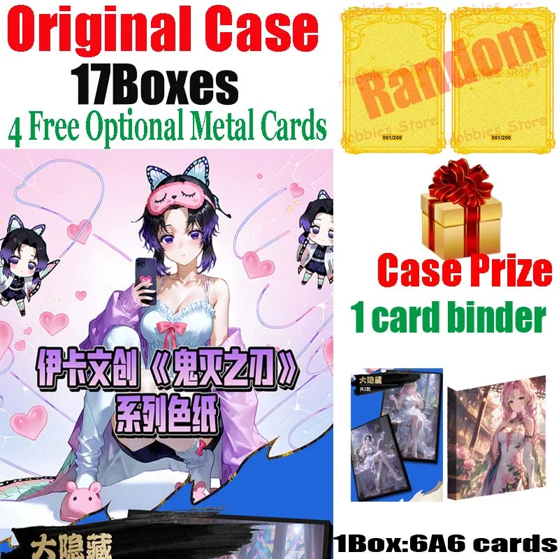 Ika Creative Demon Slayer A6 Premium Acrylic Color Paper Anime Nezuko Shinobu Mitsuri Sexy Bikine Uniform Lace Underwear Boards
Ika Creative Demon Slayer A6 Premium Acrylic Color Paper Anime Nezuko Shinobu Mitsuri Sexy Bikine Uniform Lace Underwear Boards