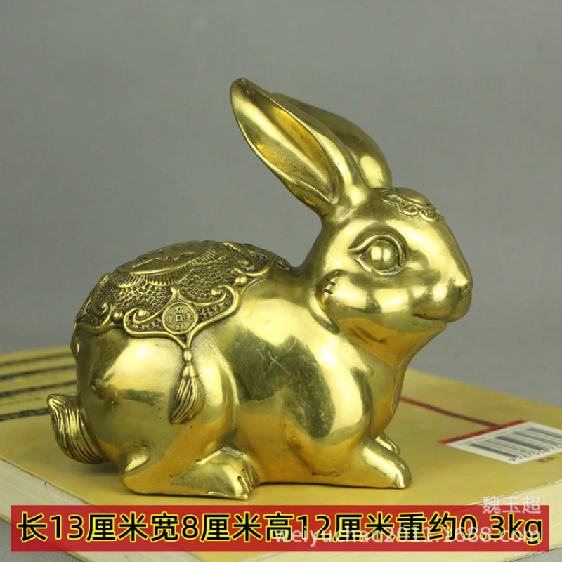 Заводская коробка, чистое украшение, удача, зодиак, медный кролик, талисман, домашние декоративные поделки
Заводская коробка, чистое украшение, удача, зодиак, медный кролик, талисман, домашние декоративные поделки