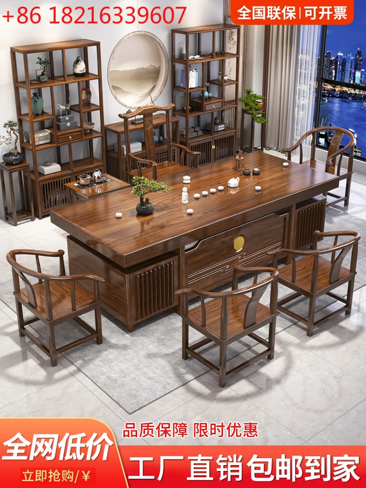 Большой чайный столик и стул из массива дерева, сочетание один стол и пять стульев, офисный и домашний журнальный столик, кунг-фу
Большой чайный столик и стул из массива дерева, сочетание один стол и пять стульев, офисный и домашний журнальный столик, кунг-фу