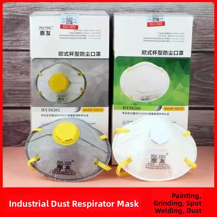 KN95 Cup Shaped Dustproof Mask with Activated Carbon Breathing Valve for Industrial Dust Protection Coal Mine Head Mounted Mask
KN95 Cup Shaped Dustproof Mask with Activated Carbon Breathing Valve for Industrial Dust Protection Coal Mine Head Mounted Mask