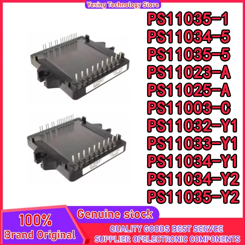 PS11035-1 PS11034-5 PS11035-5 PS11023-A PS11025-A PS11003-C PS11032-Y1 PS11033-Y1 PS11034-Y1 PS11034-Y2 PS11035-Y2
PS11035-1 PS11034-5 PS11035-5 PS11023-A PS11025-A PS11003-C PS11032-Y1 PS11033-Y1 PS11034-Y1 PS11034-Y2 PS11035-Y2