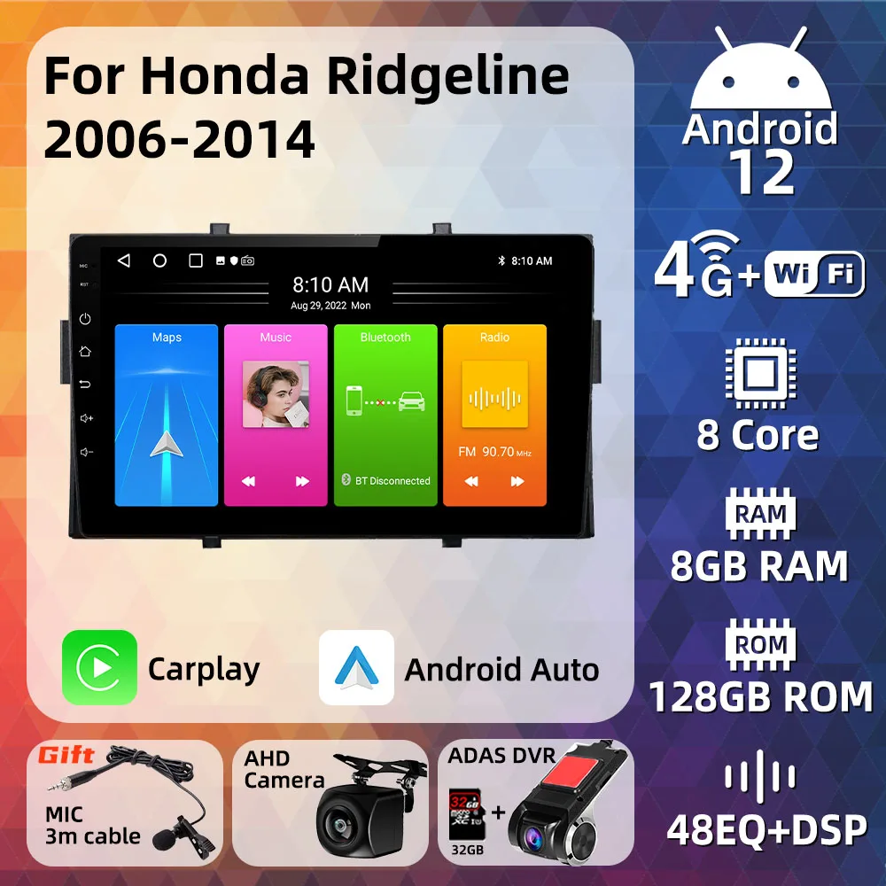 Car Radio for Honda Ridgeline 2006 - 2014 2 Din Android Stereo Multimedia Player 4G Navigation Carplay Head Unit Autoradio GPS
Car Radio for Honda Ridgeline 2006 - 2014 2 Din Android Stereo Multimedia Player 4G Navigation Carplay Head Unit Autoradio GPS