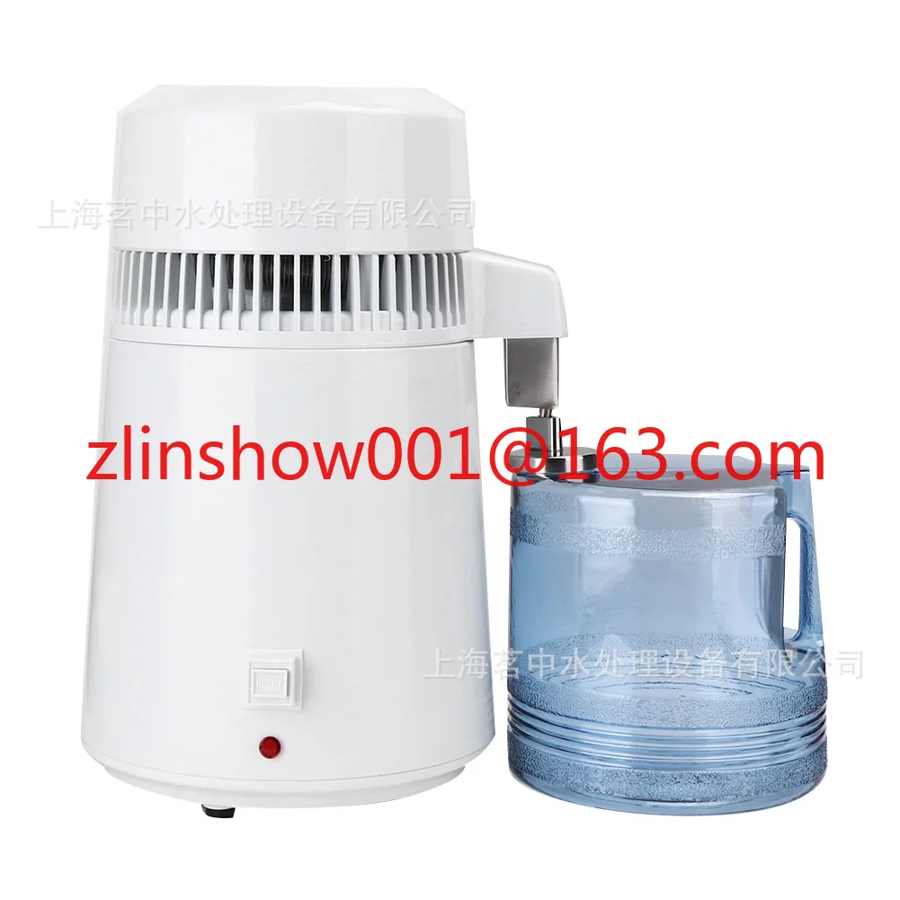 Stainless steel household distilled water machine/professional sterilizer matching distilled water machine/hydrosol
Stainless steel household distilled water machine/professional sterilizer matching distilled water machine/hydrosol