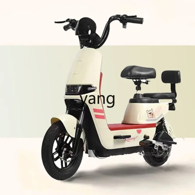 LTT small girls electric car adult new national standard electric car girls small tram
LTT small girls electric car adult new national standard electric car girls small tram
