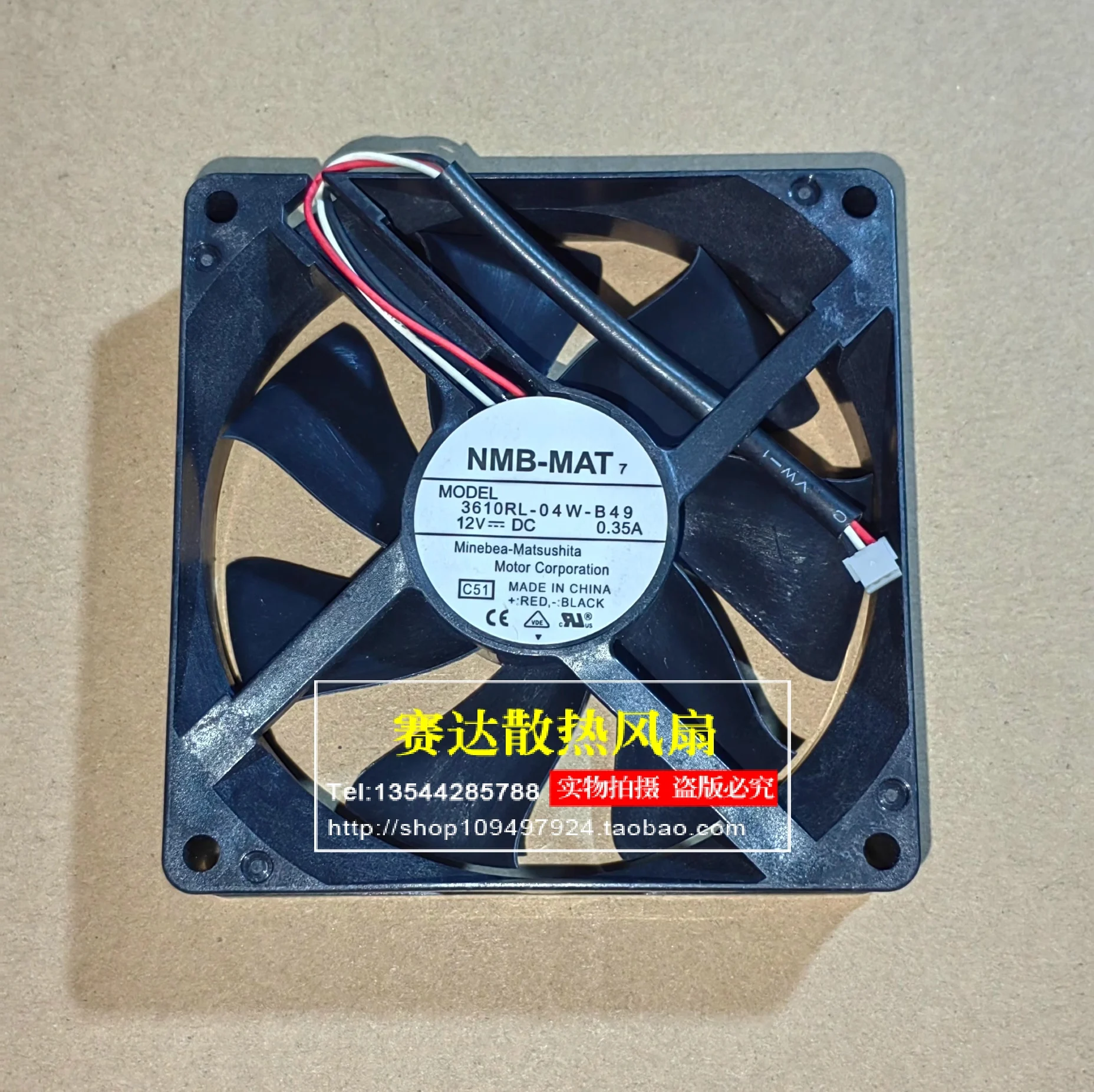 NMB-MAT 9225 12V 0.35A 3610RL-04W-B49 3 lines Wire Cooling Fan 92*92*25mm
NMB-MAT 9225 12V 0.35A 3610RL-04W-B49 3 lines Wire Cooling Fan 92*92*25mm