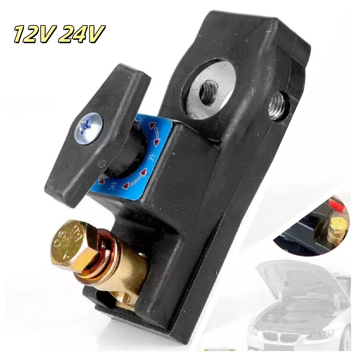 1Set 12V 24V Car Battery Disconnect Switch Cut-Off Isolator Marine Truck Camper Boat Accessories
1Set 12V 24V Car Battery Disconnect Switch Cut-Off Isolator Marine Truck Camper Boat Accessories