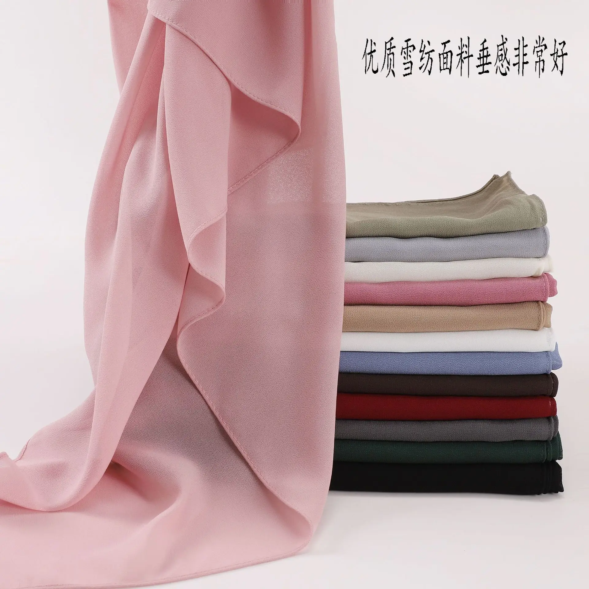110X110cm Chiffon Square Scarf Muslim Hijab Women Fashion Shawl Turban Bandanas Headband Kerchief Head Wrap Sjaal Turbante Mujer
110X110cm Chiffon Square Scarf Muslim Hijab Women Fashion Shawl Turban Bandanas Headband Kerchief Head Wrap Sjaal Turbante Mujer