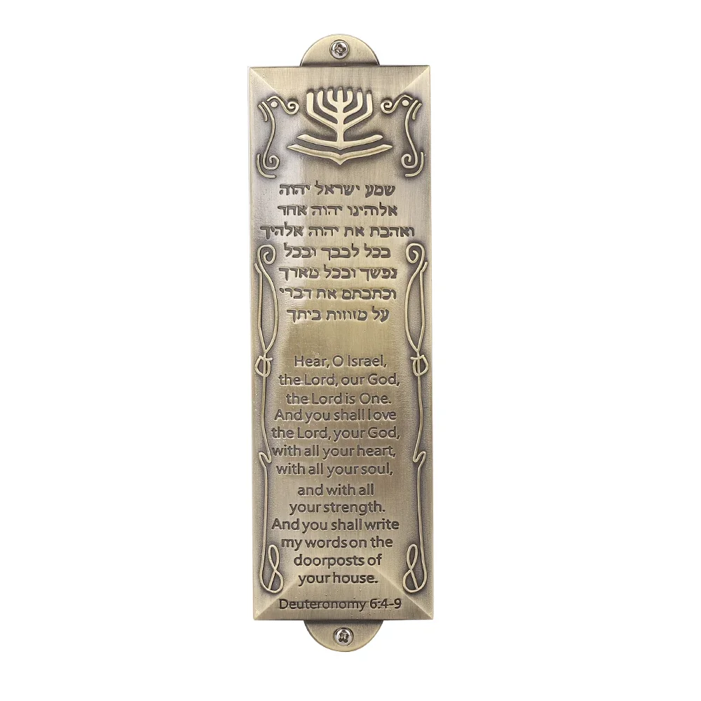 BRTAGG Mezuzah Case, English Spanish Hebrew Scripture, Bronze, Jewish Israel Gift
BRTAGG Mezuzah Case, English Spanish Hebrew Scripture, Bronze, Jewish Israel Gift
