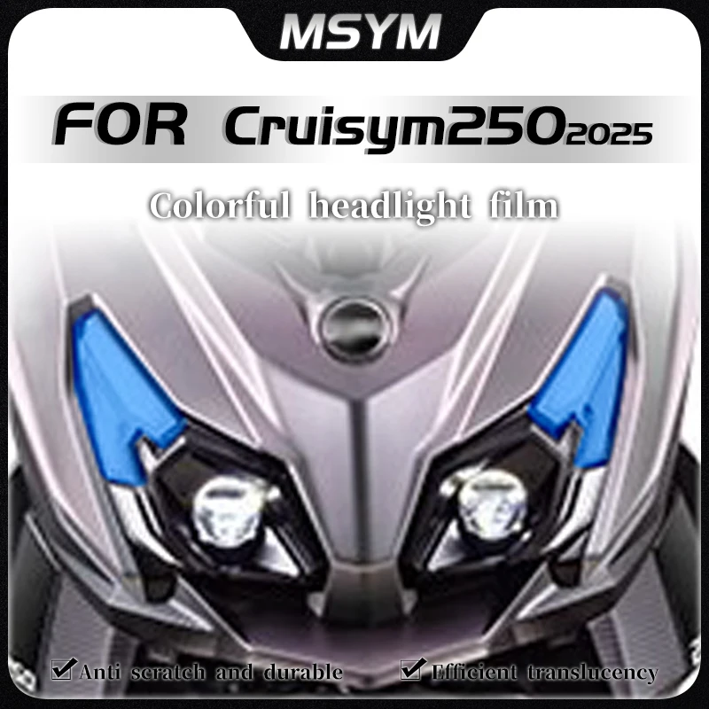 Для SYM CRUISYM250 cruisym250 2025 дымчатая пленка для задних фонарей, пленка для приборной панели, устойчивая к царапинам наклейка, аксессуары
Для SYM CRUISYM250 cruisym250 2025 дымчатая пленка для задних фонарей, пленка для приборной панели, устойчивая к царапинам наклейка, аксессуары