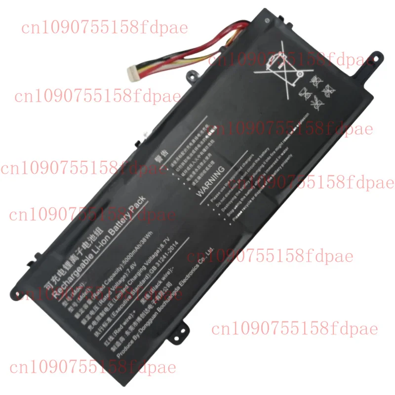 Для Sgin M15-N Pro 5780100-2S1P 4081240 P JL 466588 PL-2S 577480-2S1P аккумулятор для ноутбука 7,6 В 5000 мАч для Haier JaneEyre S15 Pro-X
Для Sgin M15-N Pro 5780100-2S1P 4081240 P JL 466588 PL-2S 577480-2S1P аккумулятор для ноутбука 7,6 В 5000 мАч для Haier JaneEyre S15 Pro-X
