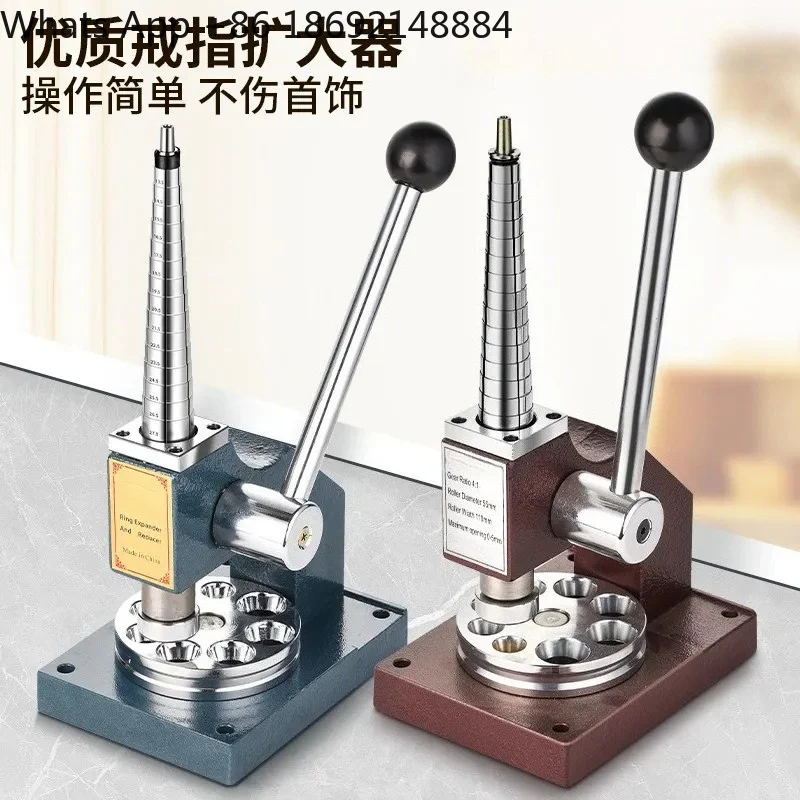 Ring Expander Tool for Gold and Silver Rings with Size Strut and Adjustable Ring Sizer for Reshaping and Sizing Adjustment