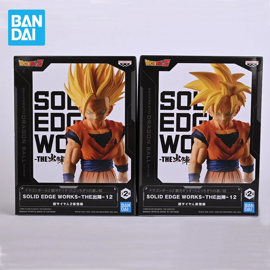 Original Banpresto Anime Dragon Ball Solid Edge Works Super Saiyan 2 Gohan Action Figures Bandai Figurals Collectible Model Toys
Original Banpresto Anime Dragon Ball Solid Edge Works Super Saiyan 2 Gohan Action Figures Bandai Figurals Collectible Model Toys