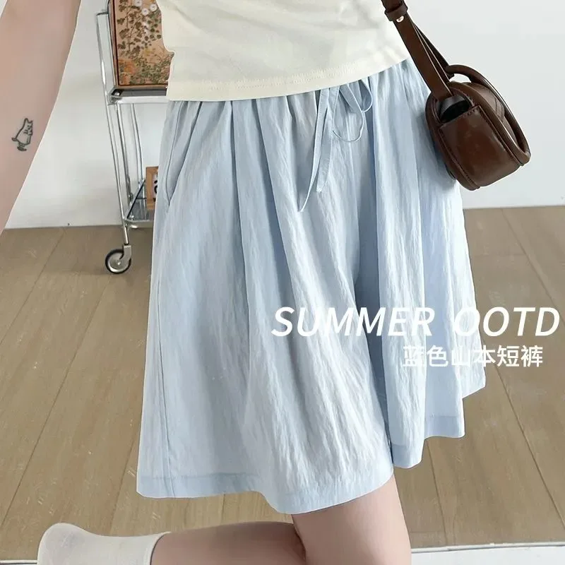 Women's Flowy Skort High Waist Drawstring Casual Summer Shorts
Women's Flowy Skort High Waist Drawstring Casual Summer Shorts