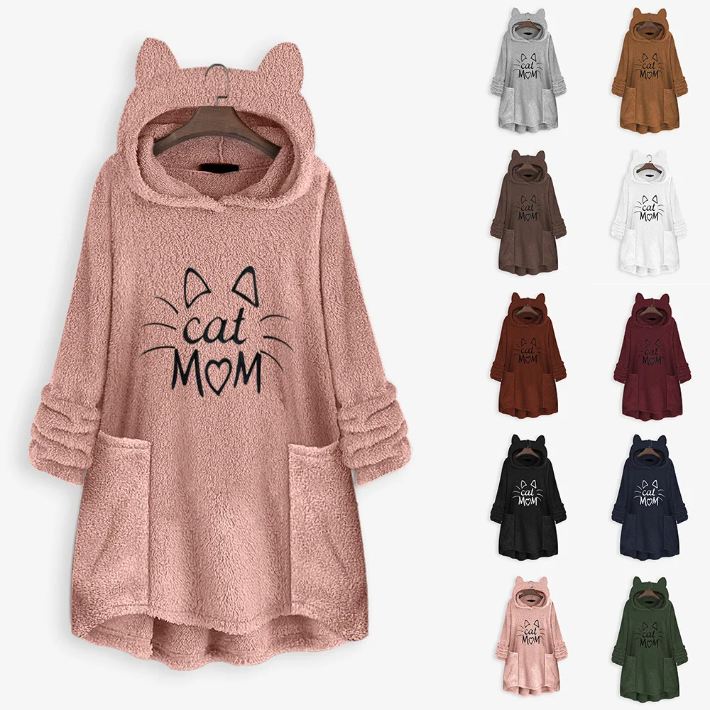 Long Sleeve Warm Casual Top Coat Women 2023 Autumn and Winter New Embroidery Sweater Loose Fashion Double sided Velvet
Long Sleeve Warm Casual Top Coat Women 2023 Autumn and Winter New Embroidery Sweater Loose Fashion Double sided Velvet