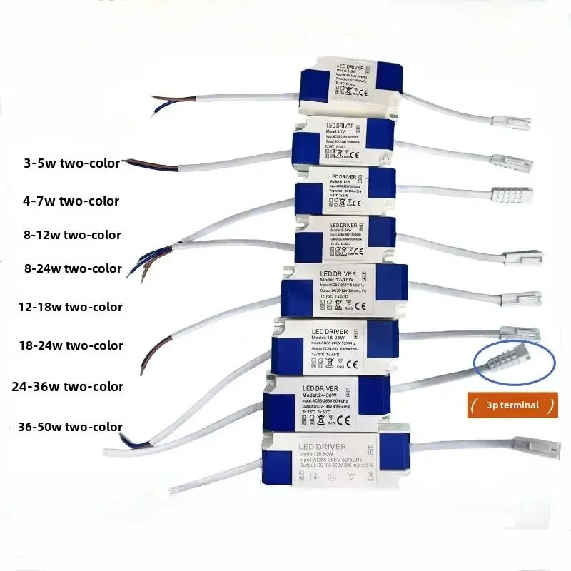 LED Driver Power Supply, Isolation, Wide Voltage, Dimming Power Supply, Dual Color Constant Current External Driver, Three Pins,
LED Driver Power Supply, Isolation, Wide Voltage, Dimming Power Supply, Dual Color Constant Current External Driver, Three Pins,