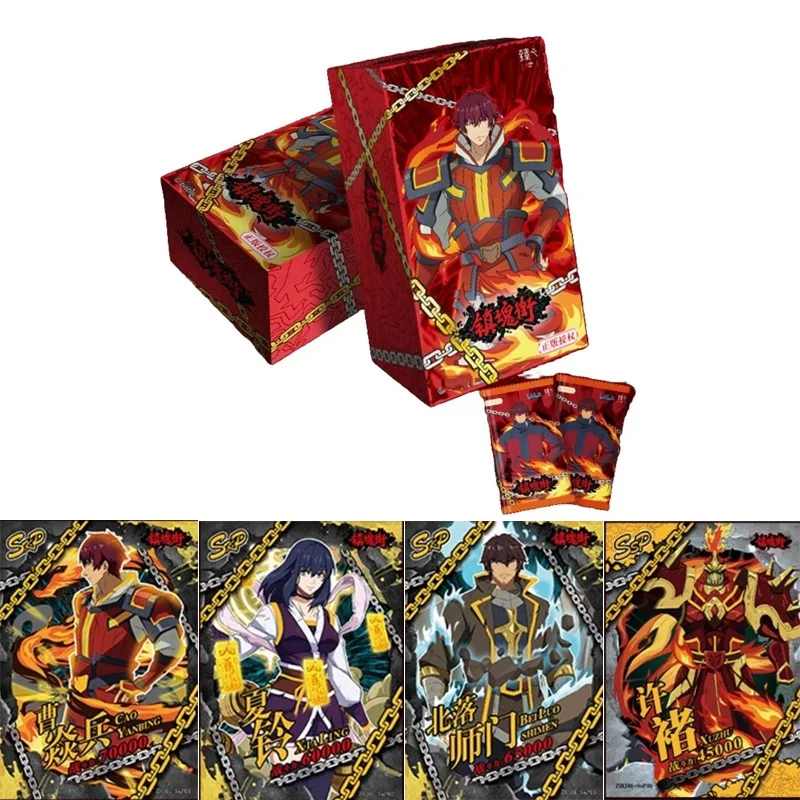 Authentic Zhenka Town Soul Street Collection Card Collector's Edition Luocha Street Guardian Cao Yan Anime Surrounding Area
Authentic Zhenka Town Soul Street Collection Card Collector's Edition Luocha Street Guardian Cao Yan Anime Surrounding Area